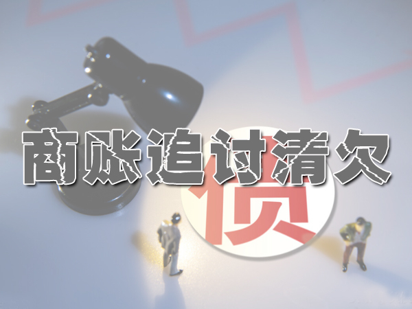 登封财产纠纷处理